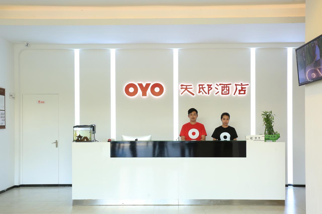 Oyo8001 Tiandi Hotel Shenzhen Dış mekan fotoğraf
